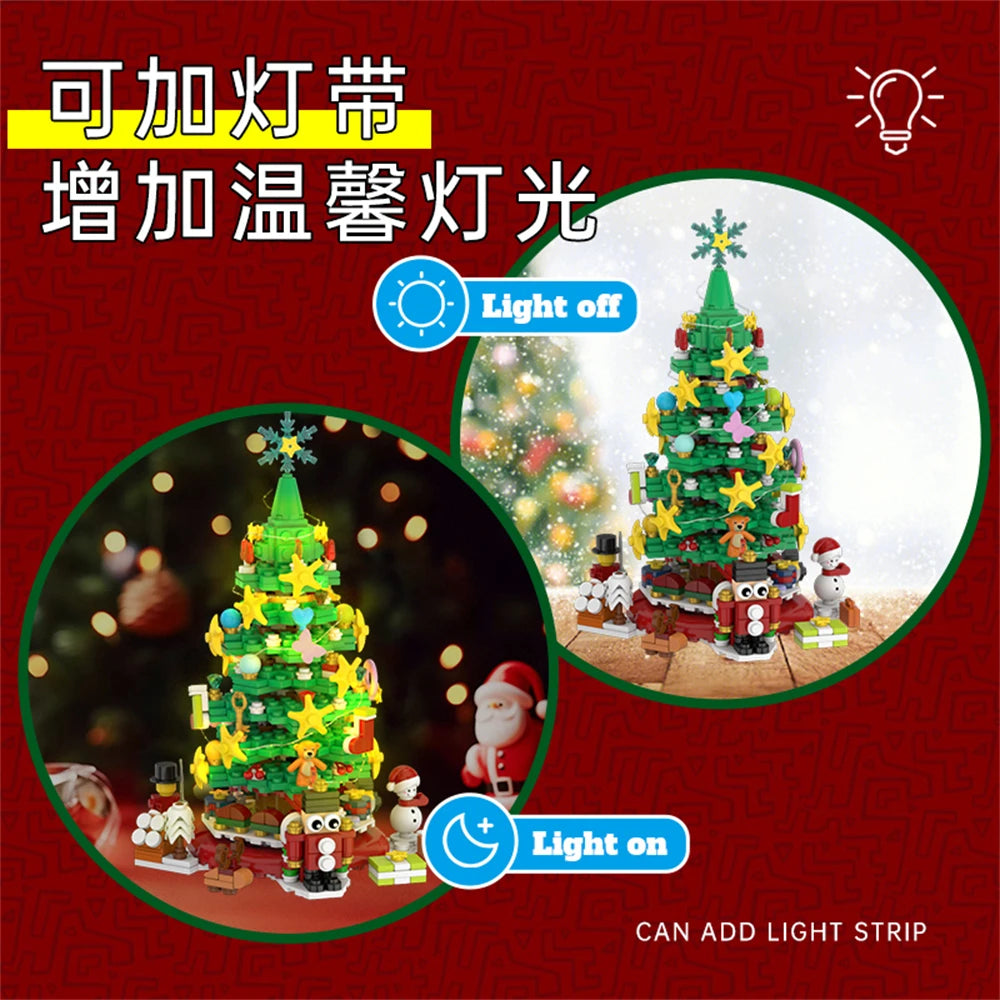 Christmas Tree [TEST]