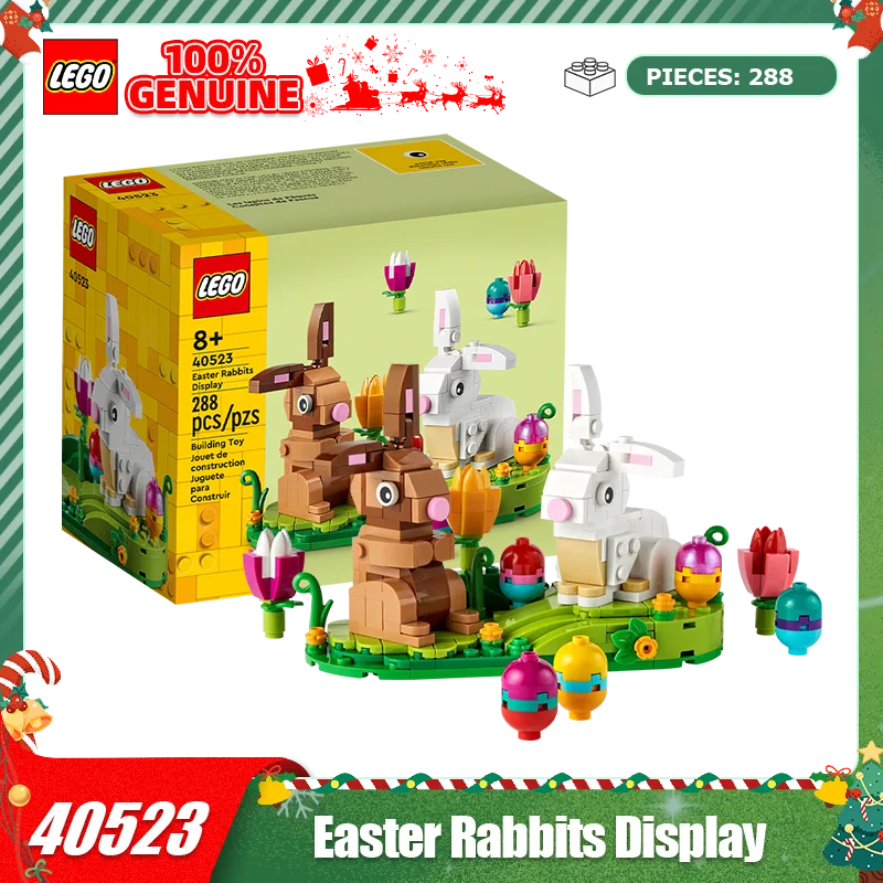 Easter Building Set [TEST]